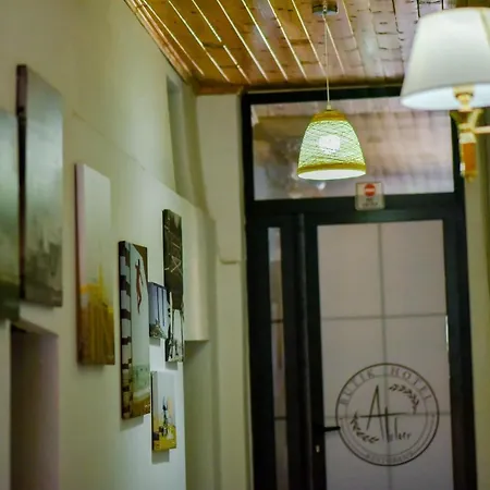 Atelier Boutique Hotel